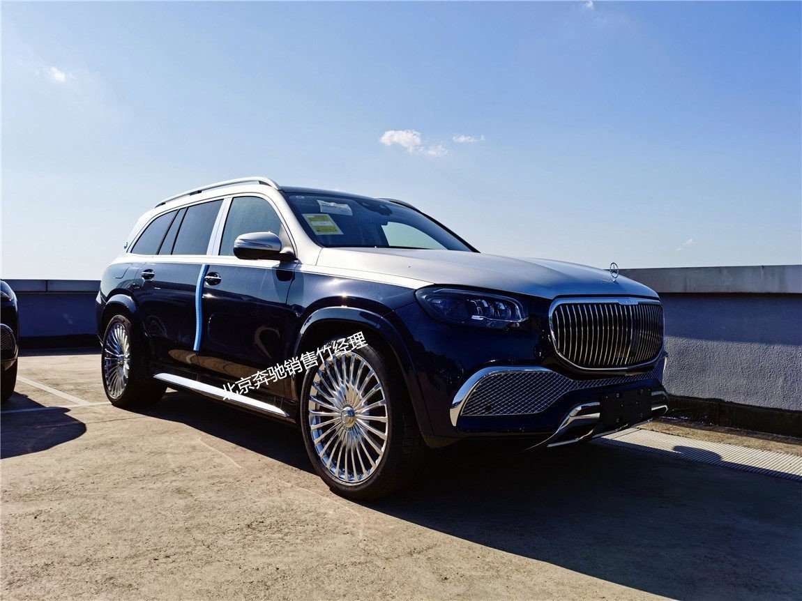 迈巴赫gls600最纯粹的豪华形式_凤凰网汽车_凤凰网