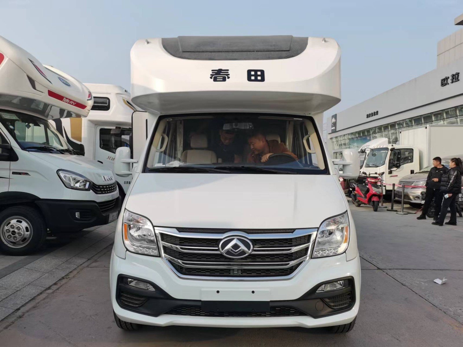上汽大通v80c型房车水电齐全最低价格_凤凰网汽车_凤凰网