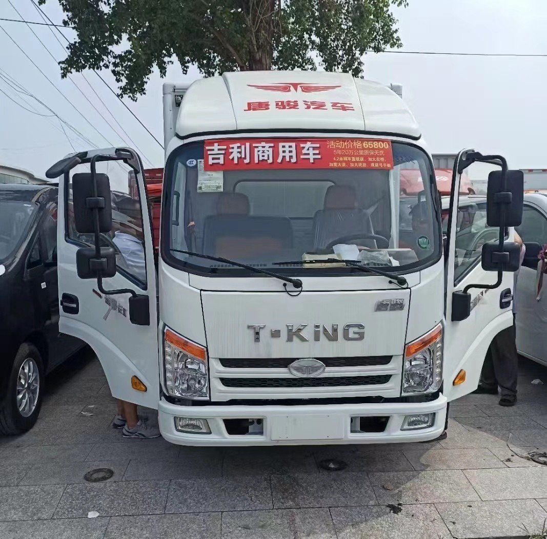 吉利唐骏4米2汽油厢货配置新款金利卡_凤凰网汽车_凤凰网