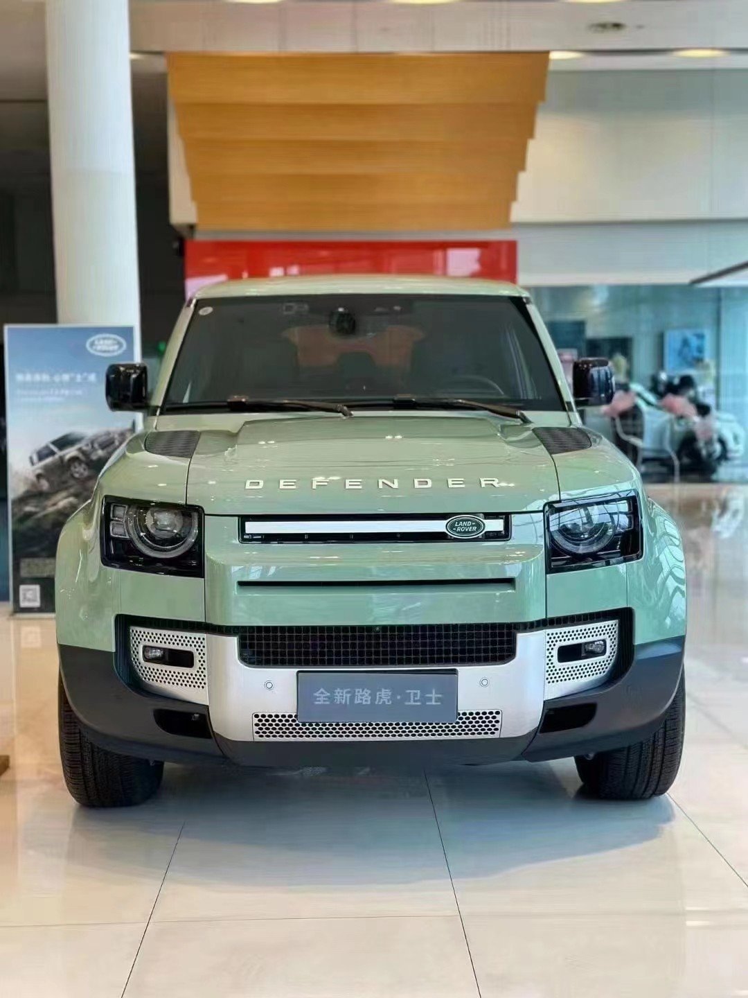 骚气颜色霸气外观路虎卫士