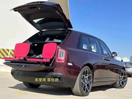 劳斯莱斯库里南bb版酒红色全球唯独一辆