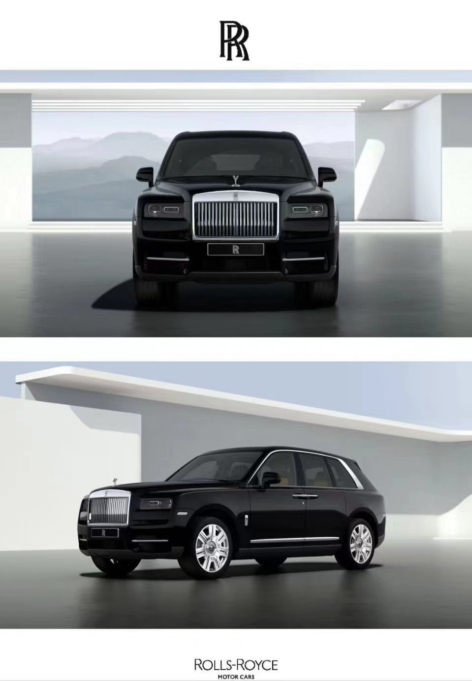 23款劳斯莱斯库里南现车最新报价及图片_凤凰网汽车_凤凰网