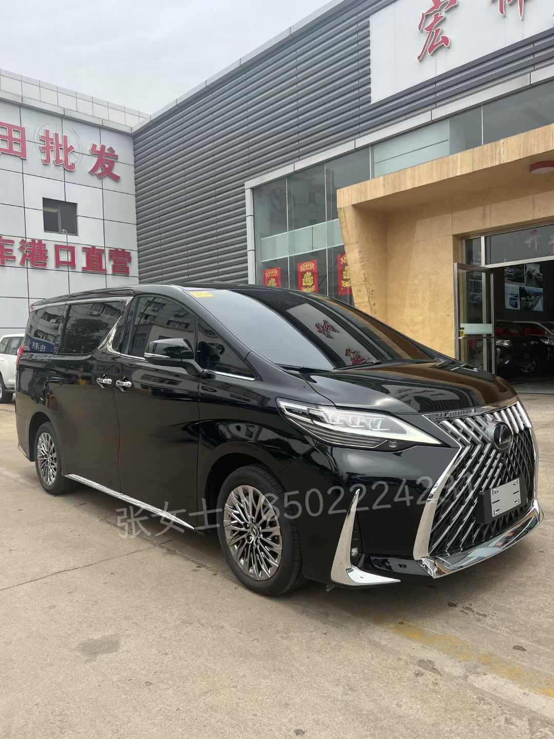 雷尔法Lm350报价图片