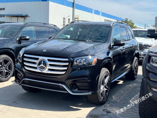 2024款奔驰gls450报价最新相关信息_凤凰网汽车_凤凰网