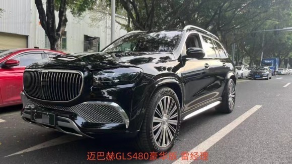 2023款奔馳邁巴赫gls480內飾配置解讀_鳳凰網汽車_鳳凰網