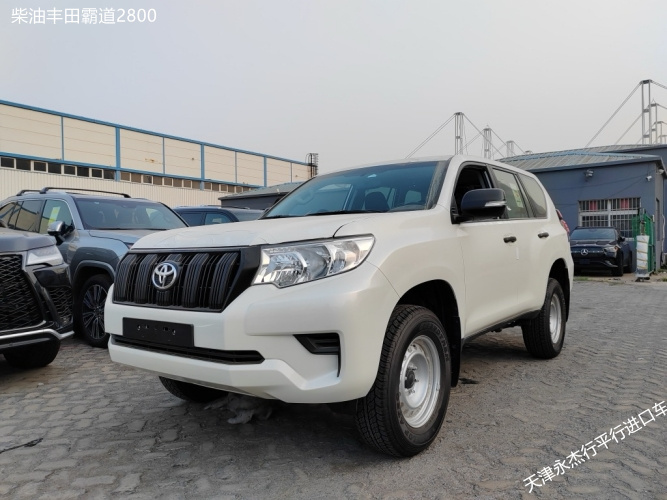 柴油丰田霸道280028t现车报价48万起