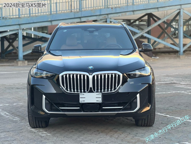 24款宝马x5顶配现车配置简介落地价格
