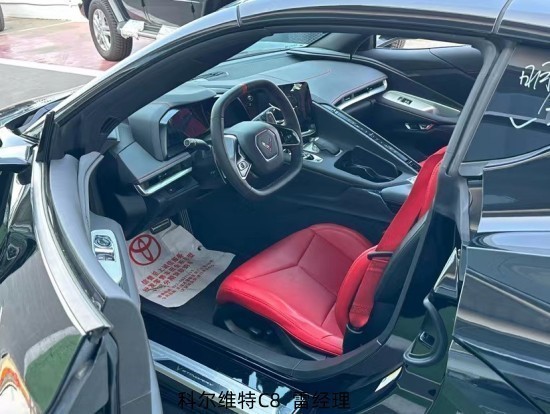 2023款雪佛兰科尔维特c8全国直降20万_凤凰网汽车_凤凰网