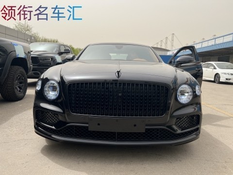 23款宾利飞驰百年贵族顶级享受直降30万