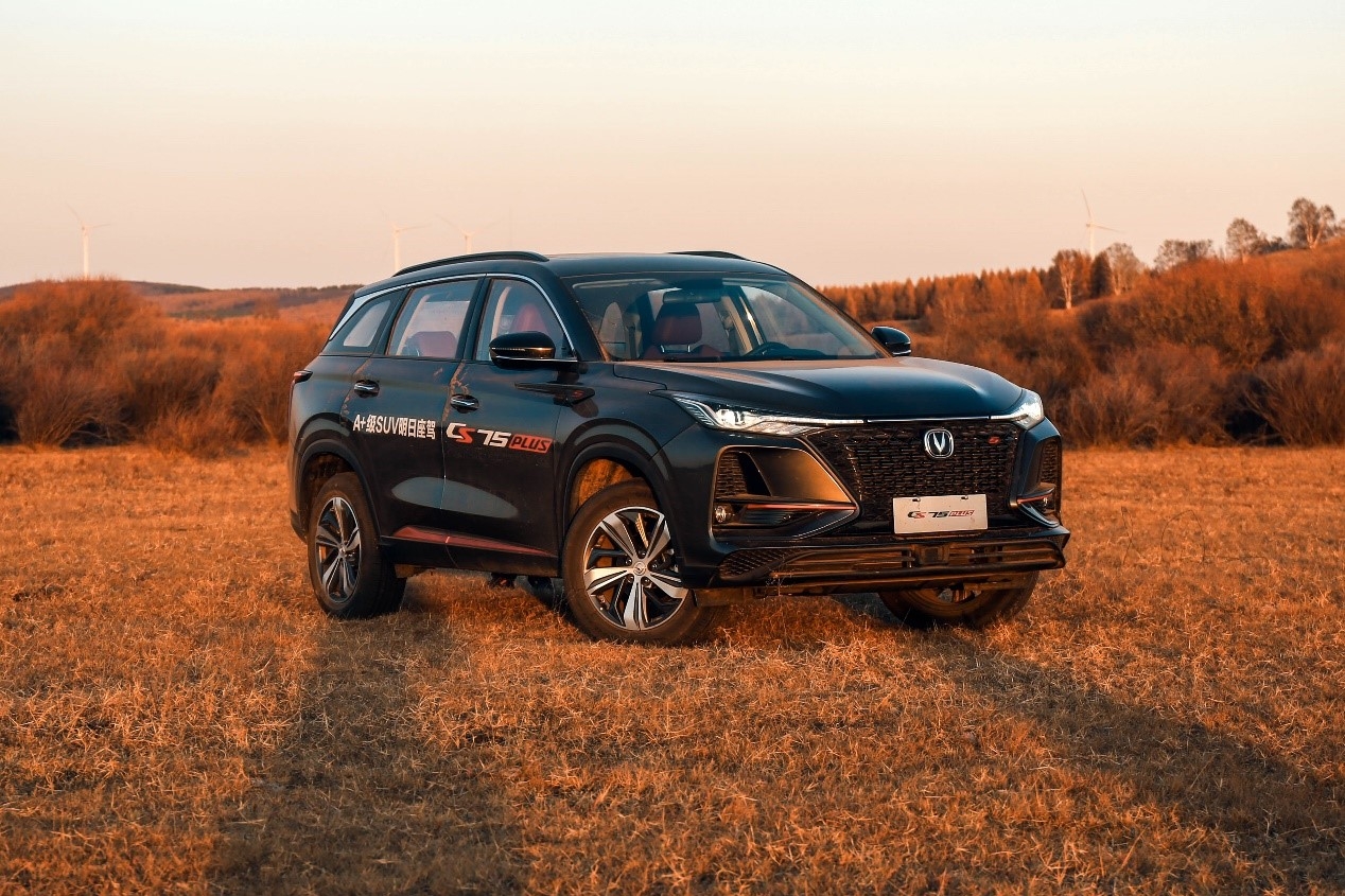 长安CS75 PLUS试驾体
