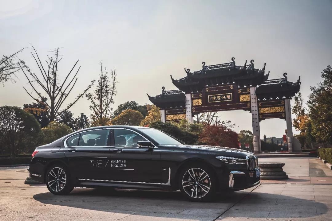 上海祺宝新BMW7系品