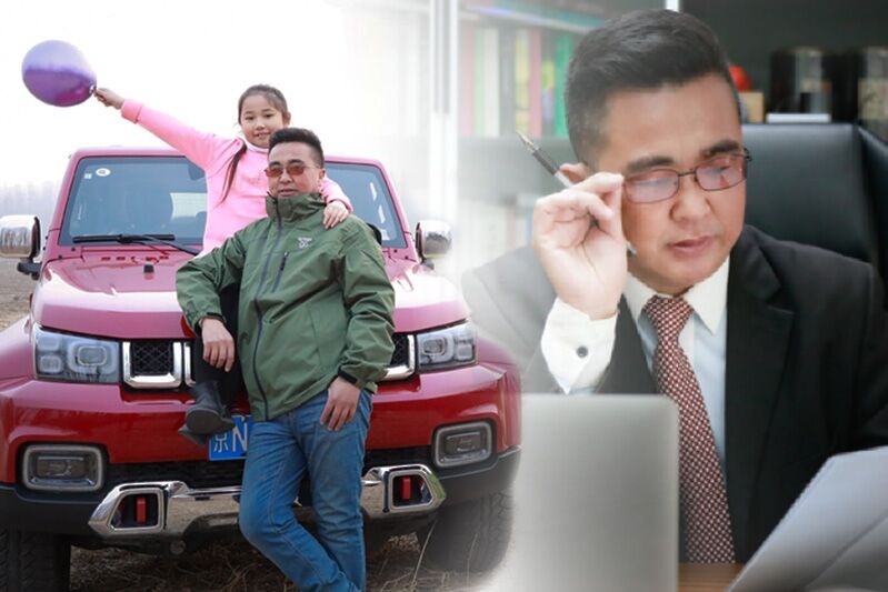 观鸟大叔猎人手记