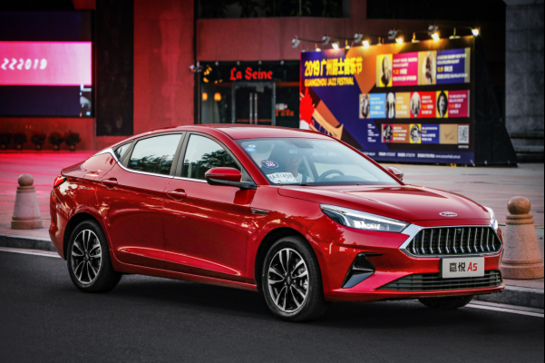 嘉悦A5喜迎河南区域