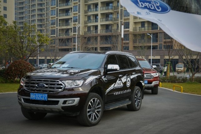 行业大会保驾护航