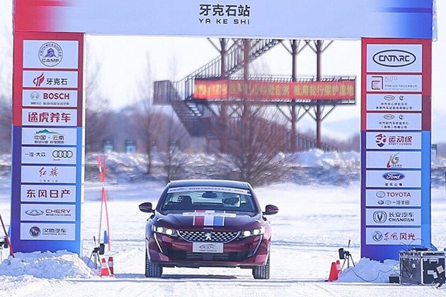 无惧挑战彰显强劲实