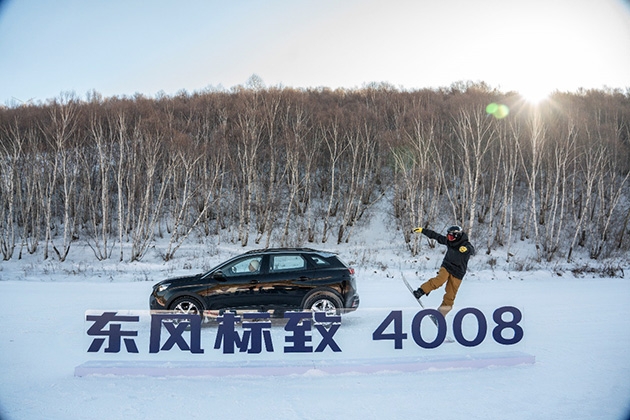 标致4008引爆崇礼