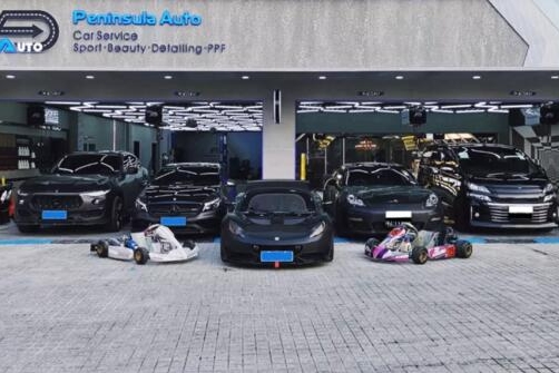 半岛名车生活馆