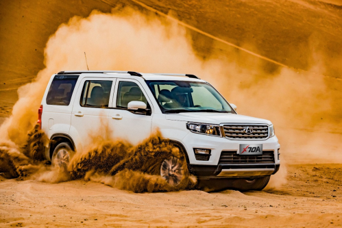 超值大SUV更超值！