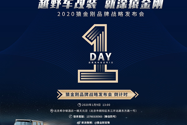 长安汽车怎么样？