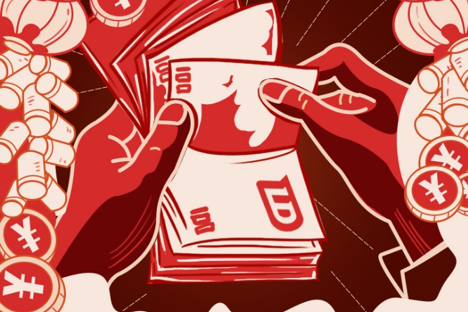 充8000送1万 比送啥