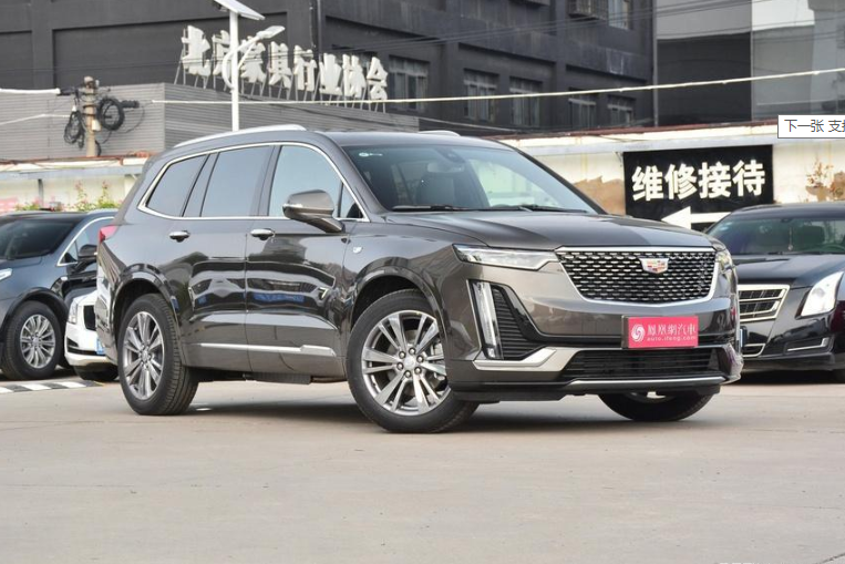 XT6 降维打击