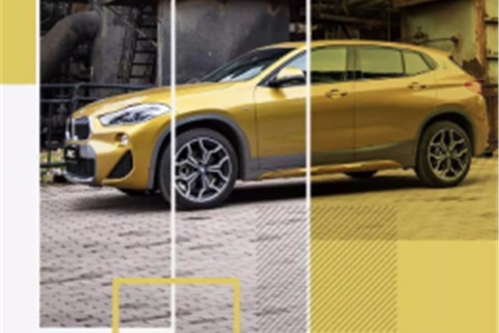 【悦·新车】创新BMW 