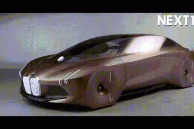 未来出行新方式—宝