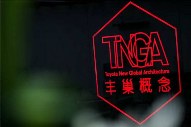 丰田全新TNGA车型首