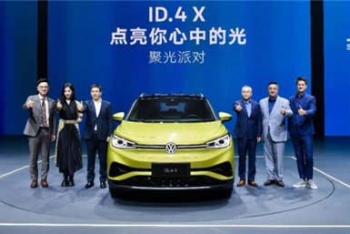 上汽大众全新纯电SUV