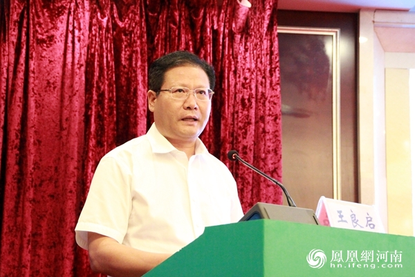 国家卫生健康委妇幼健康服务司巡视员王巧梅出席会议并作主题授课