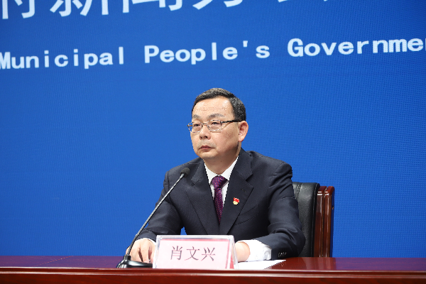 书记,管委会主任,自贸区开封片区管委会常务副主任肖文兴回答有关提问