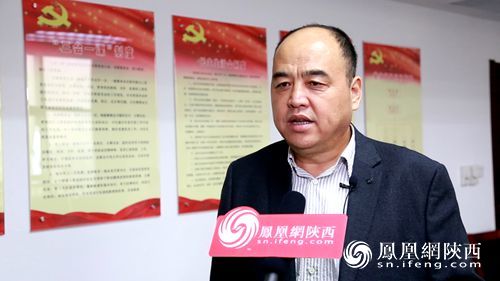助力提升营商环境 打造不动产登记"富平样本"_陕西频道_凤凰网