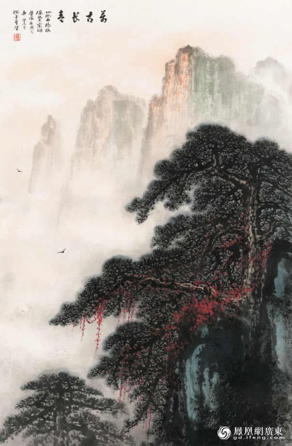 凰家访谈|岭南画派掌门人陈金章:用脚步丈量河山,用毛笔记录美景