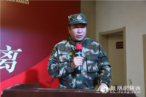 12月6日,省司法厅在武警陕西省总队西安支队军