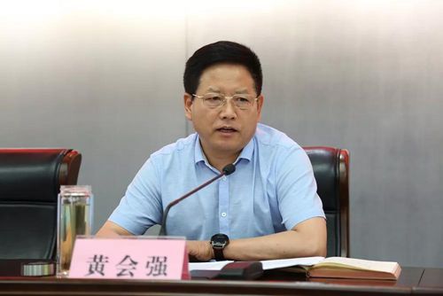 市应急管理局党组书记,局长黄会强发言黄会强表示:应急管理和安全生产