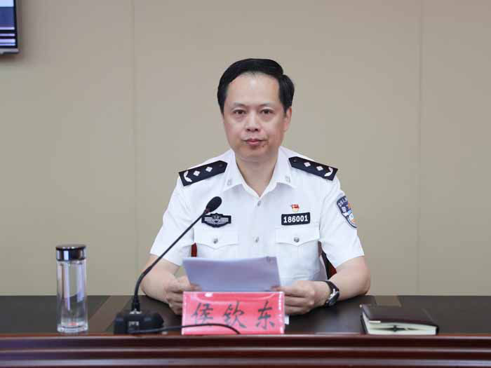 信阳市公安局召开全市公安机关"干部作风提升年"活动讲评推进会