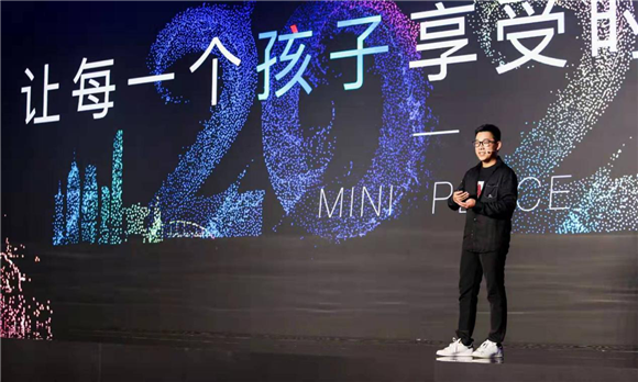 而罗莱生活在研究客户需求时,也因此受到了启发,罗莱集团副总裁肖媛丽