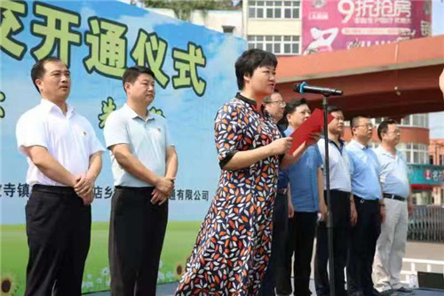 潢川县开通潢川至伞陂等3条城乡公交