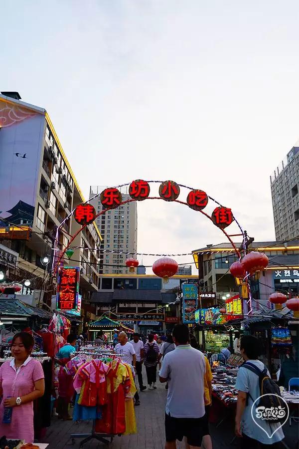 威海这条"韩国风情街"升级大变样,美到认不出!