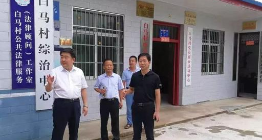 罗山县法院院长尹伟深入朱堂乡调研指导脱贫攻坚工作