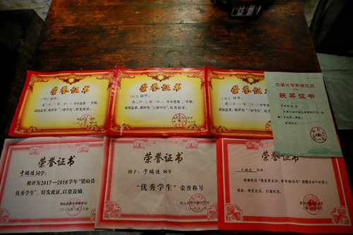 荣誉证书内容样本 报考事业单位或公务员如何填写报名表