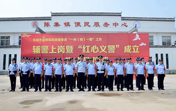 永城二手房市场动态解析：把握购房机遇