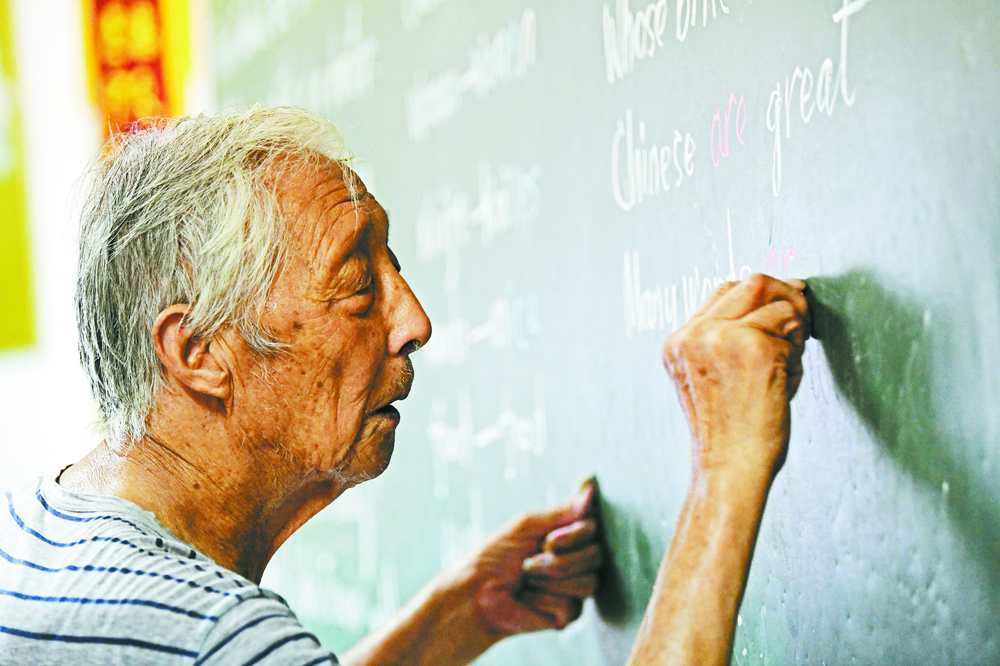 免费辅导资助学生安徽高龄教师当选第七届全国道德模范