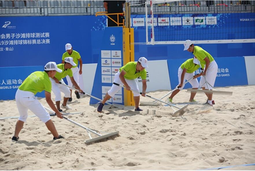 军运会男子沙滩排球测试赛青山开赛魅力沙排场地惊艳亮相