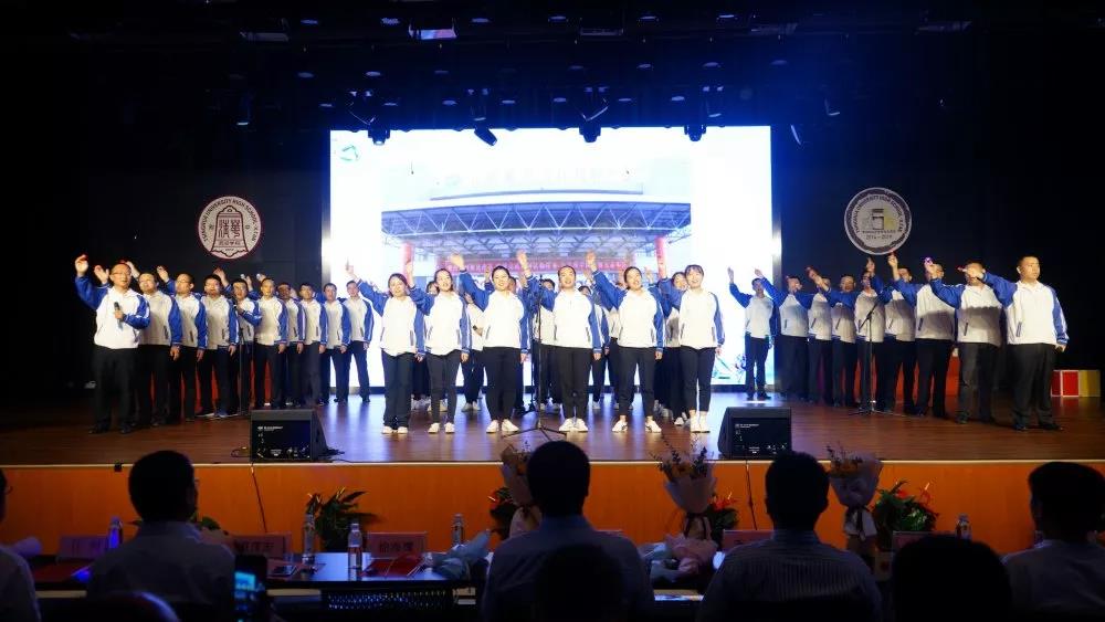 西咸新区秦汉中学隆重举行建校五周年暨第35个教师节庆祝大会