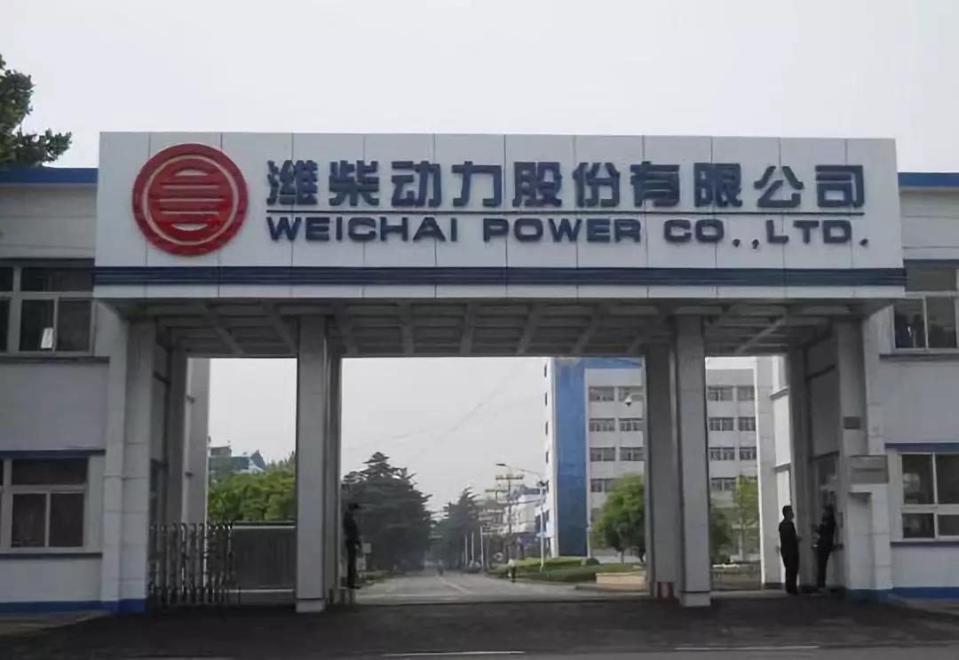 净利增204老字号潍柴动力如何焕发新活力