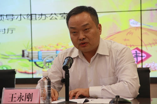 壮丽70年丰收时节看三秦全媒体采访活动在西安启动