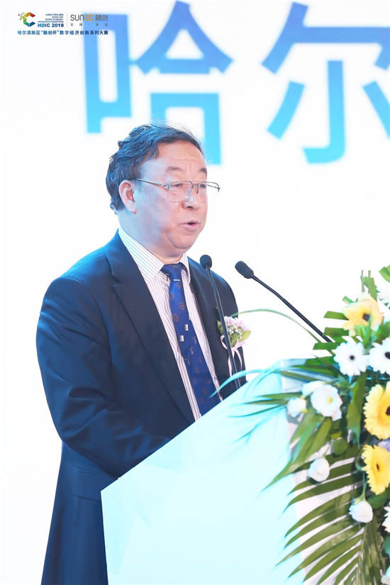 哈尔滨新区管理委员会主任,松北区委副书记,区长王铁立,哈尔滨工业