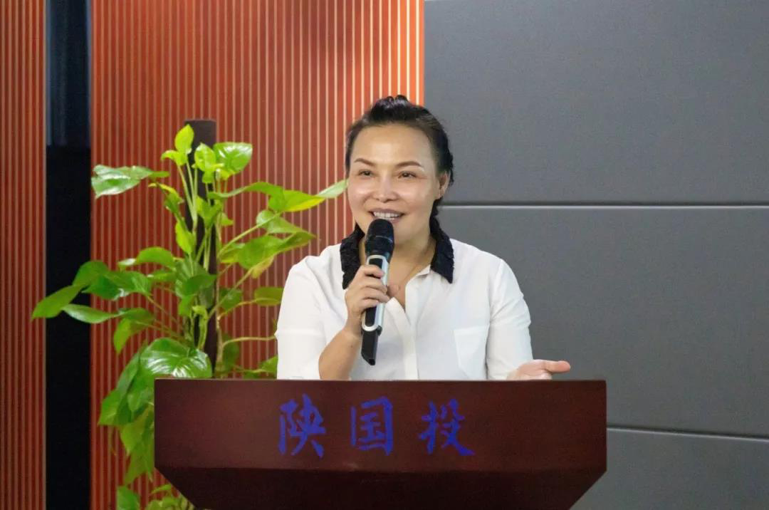 陕国投市场总监王琼博士汇报了课题阶段