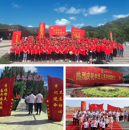 红旗渠:红旗飘扬迎国庆 献礼中华人民共和国成立70周年